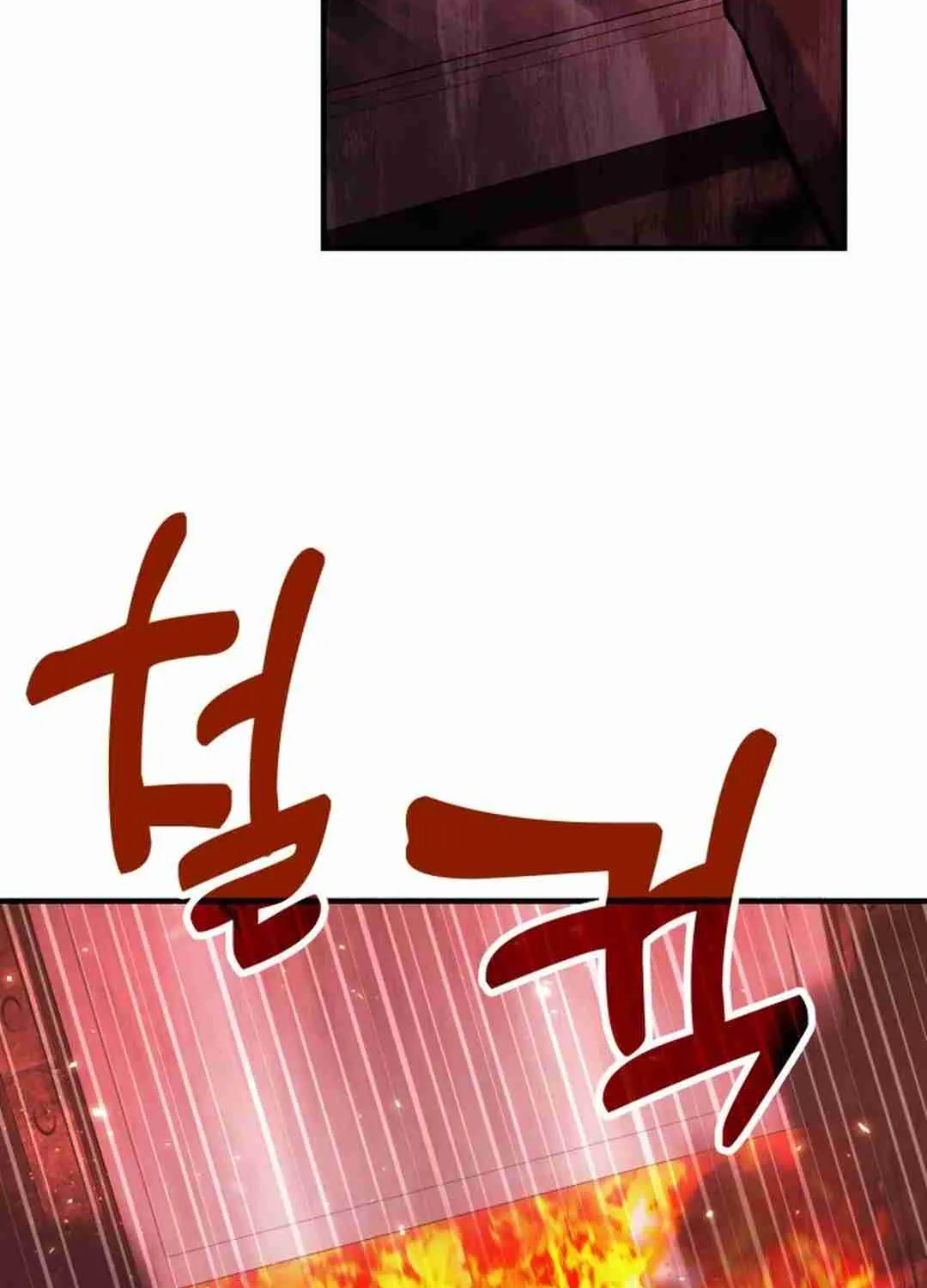 Read Life of a Quack Healer EN Manga Online