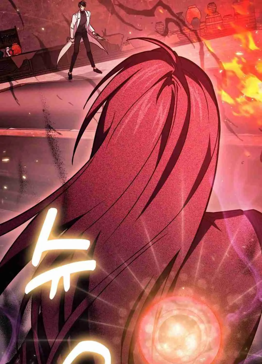 Read Life of a Quack Healer EN Manga Online