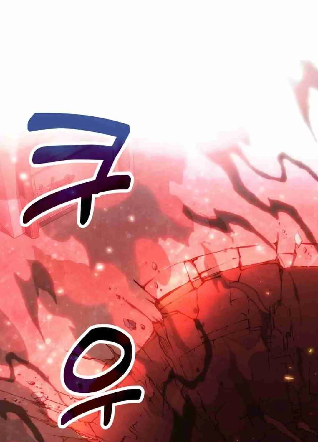 Read Life of a Quack Healer EN Manga Online