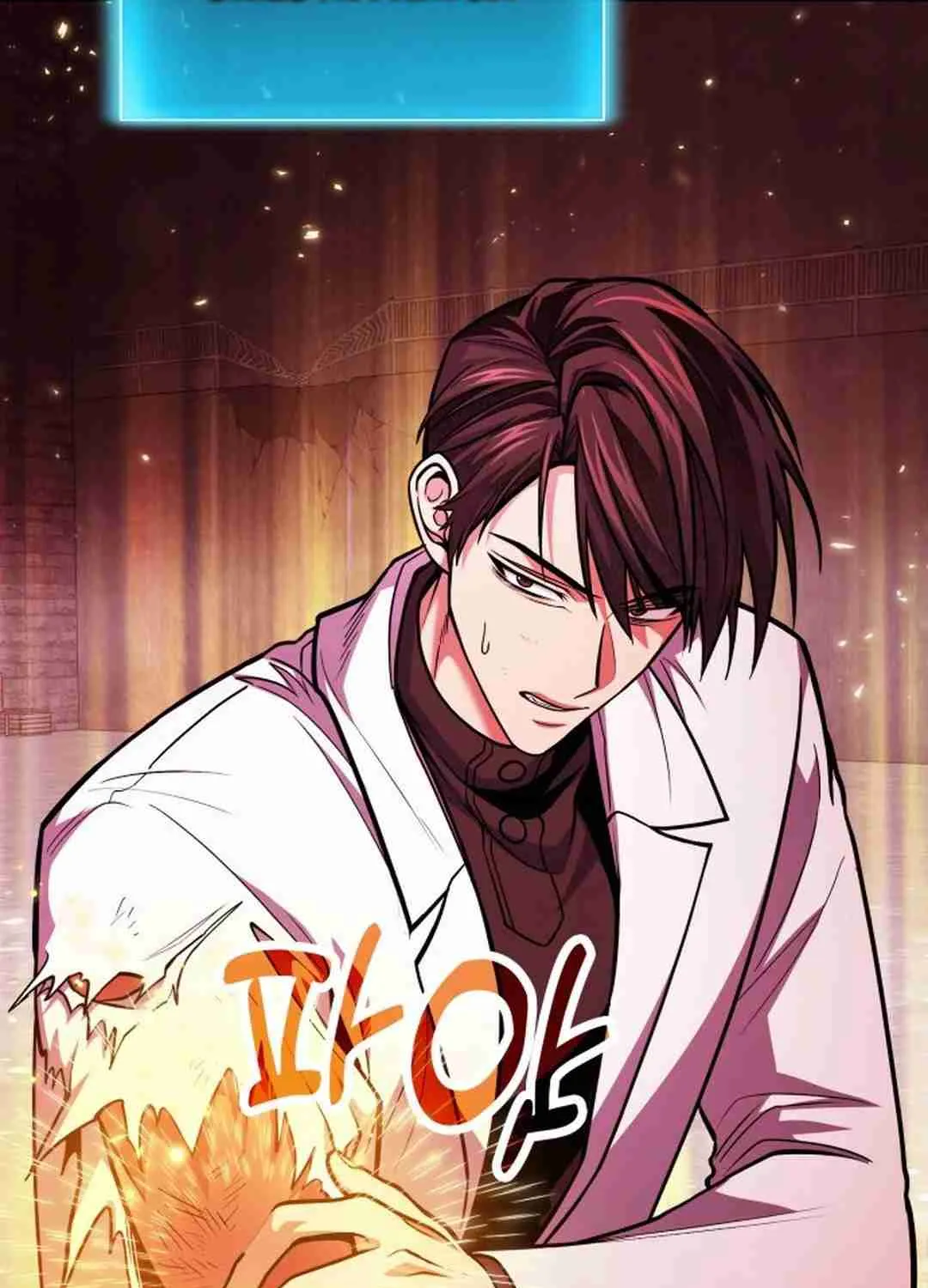 Read Life of a Quack Healer EN Manga Online