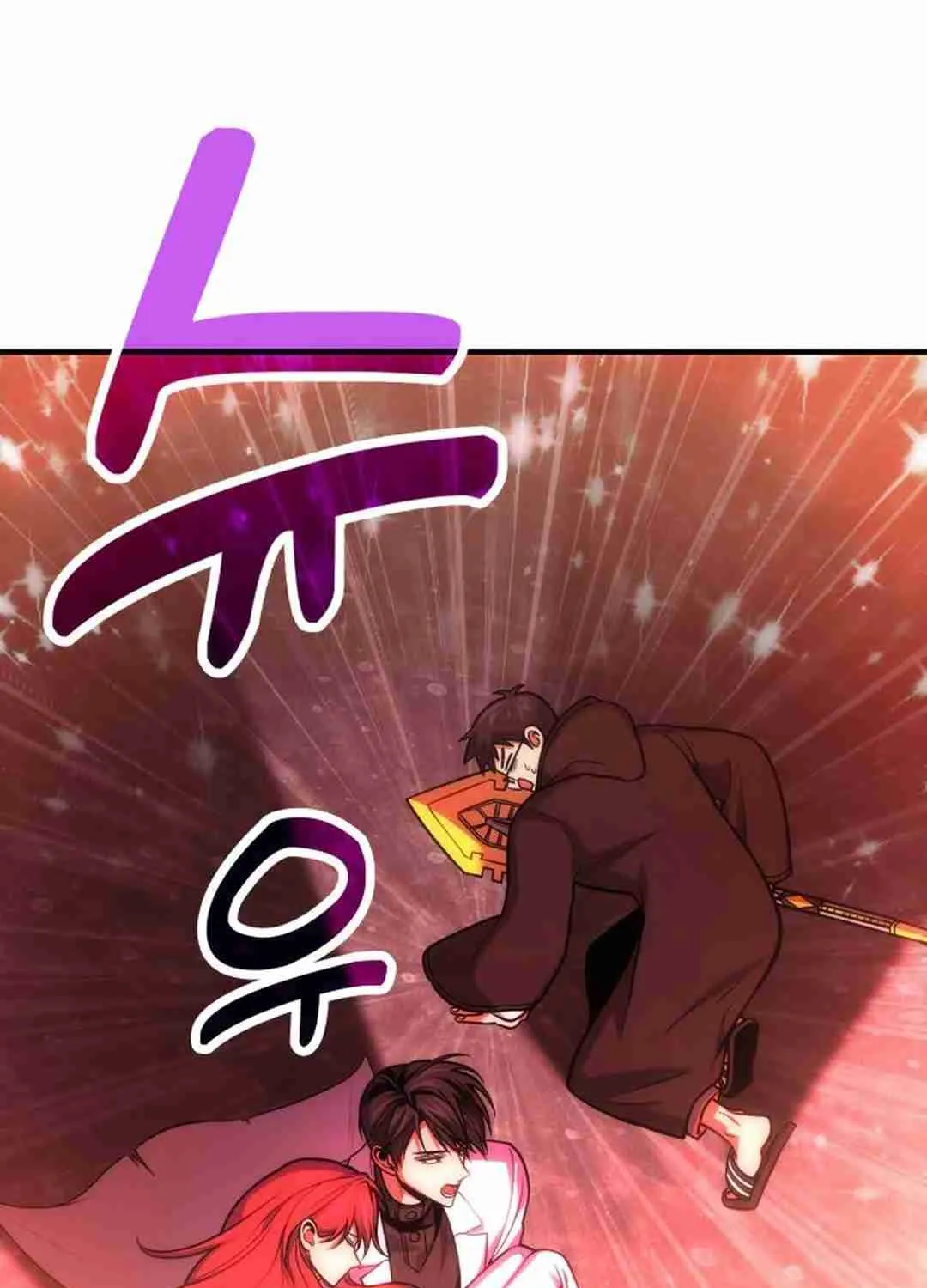 Read Life of a Quack Healer EN Manga Online