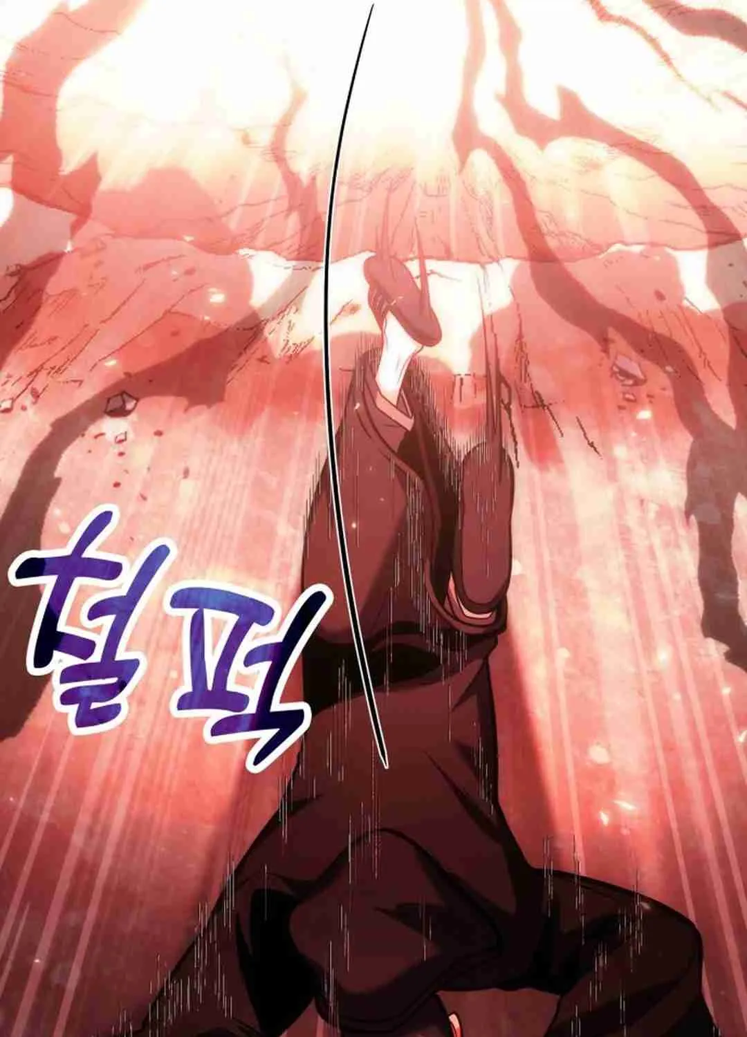 Read Life of a Quack Healer EN Manga Online