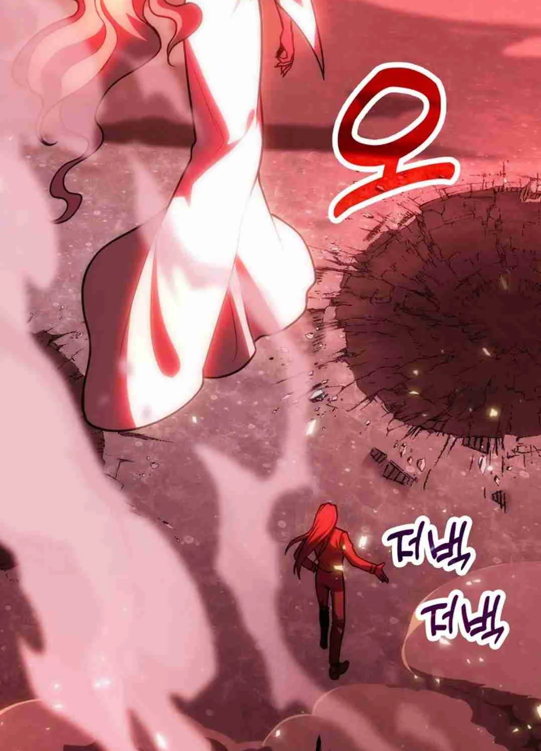 Read Life of a Quack Healer EN Manga Online