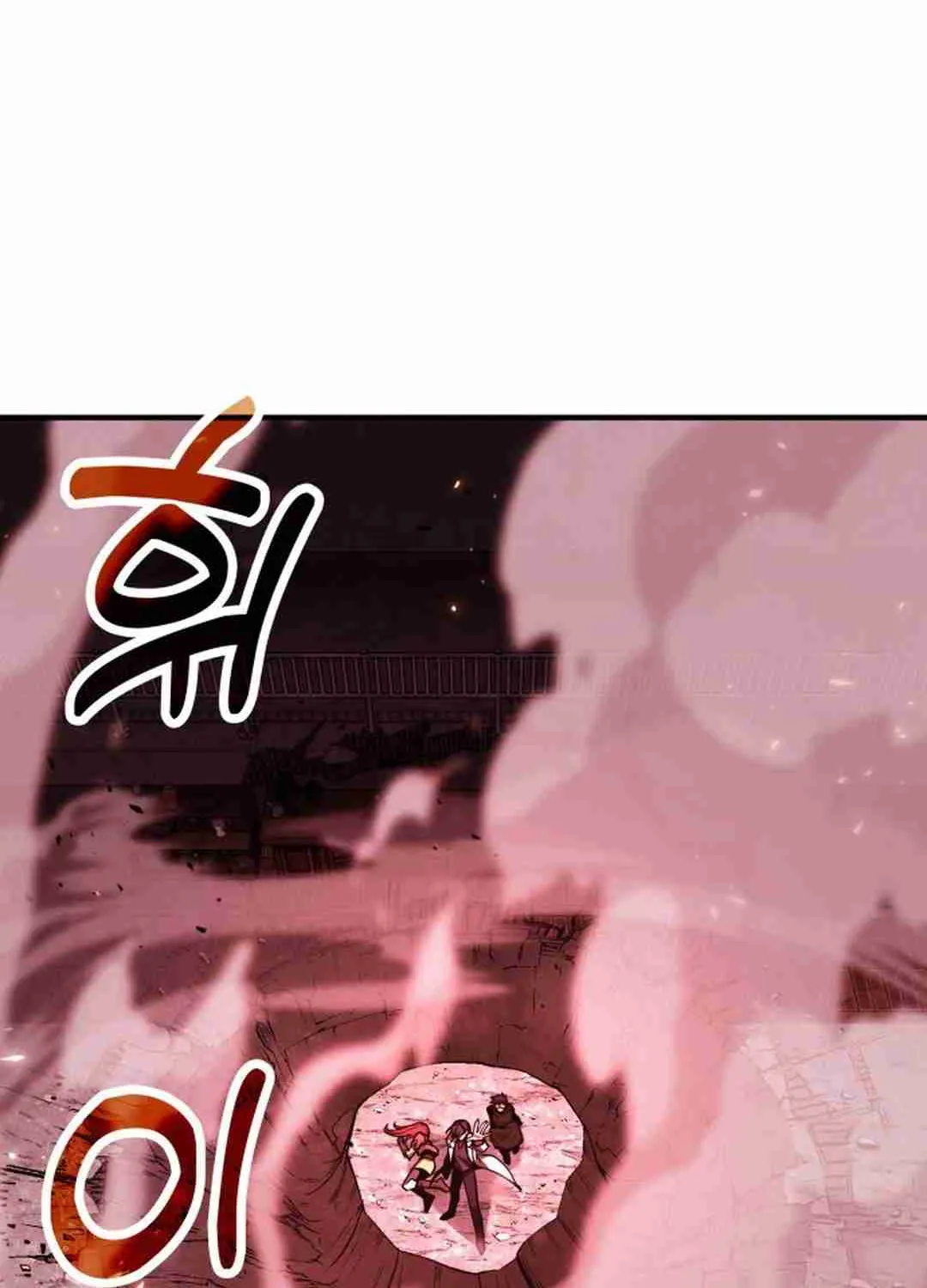 Read Life of a Quack Healer EN Manga Online