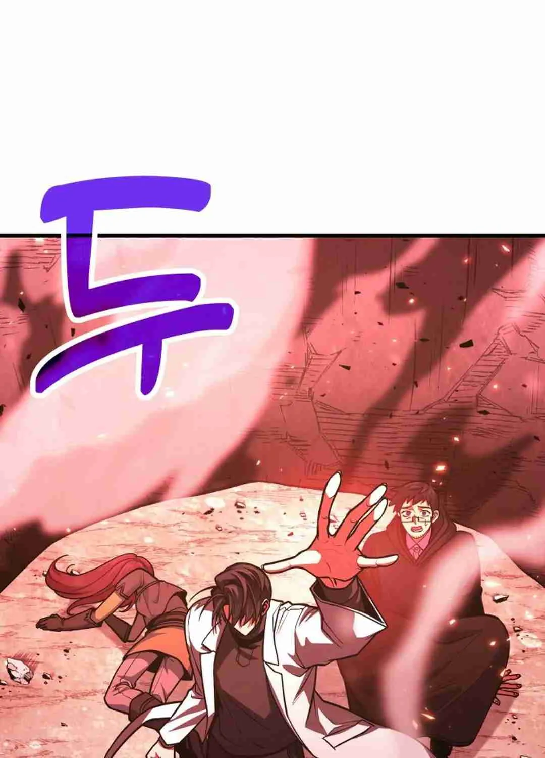 Read Life of a Quack Healer EN Manga Online