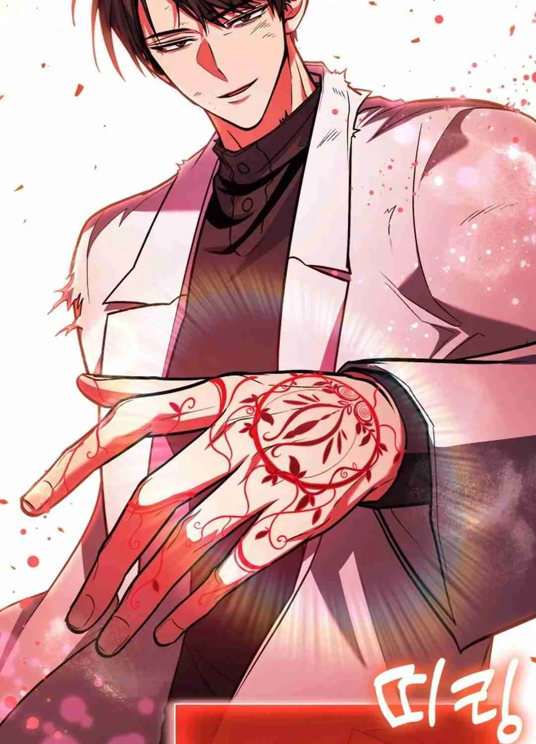 Read Life of a Quack Healer EN Manga Online