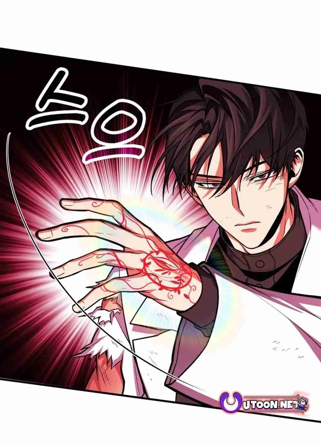 Read Life of a Quack Healer EN Manga Online