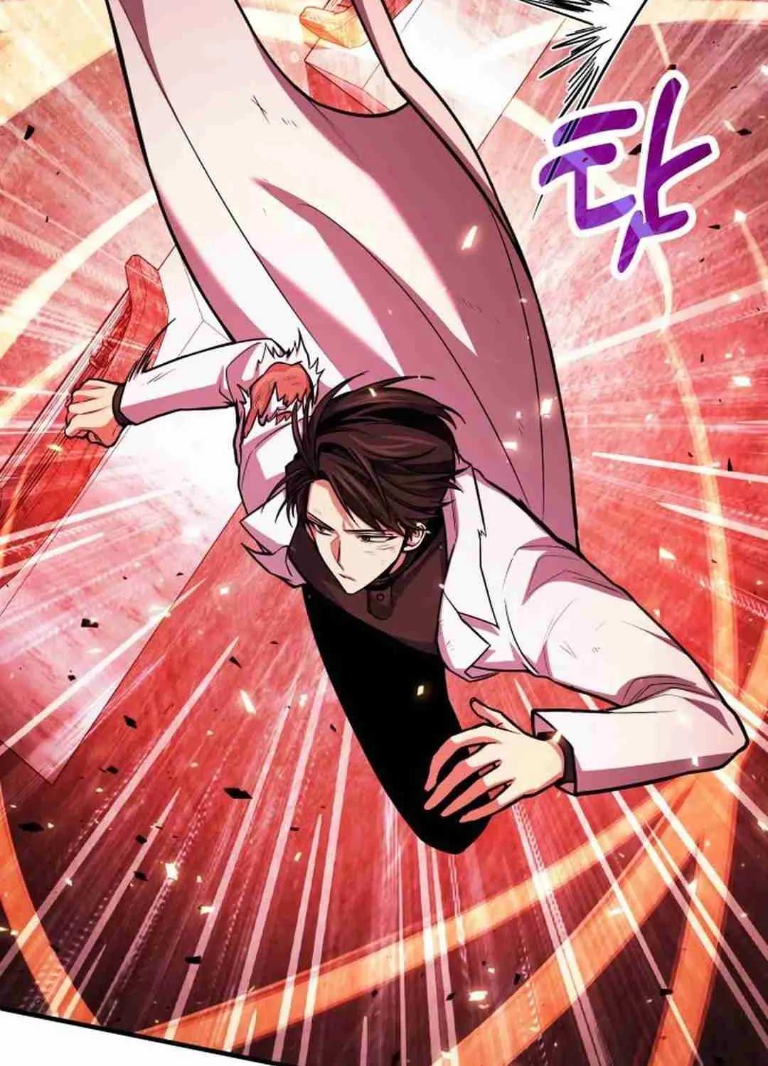 Read Life of a Quack Healer EN Manga Online