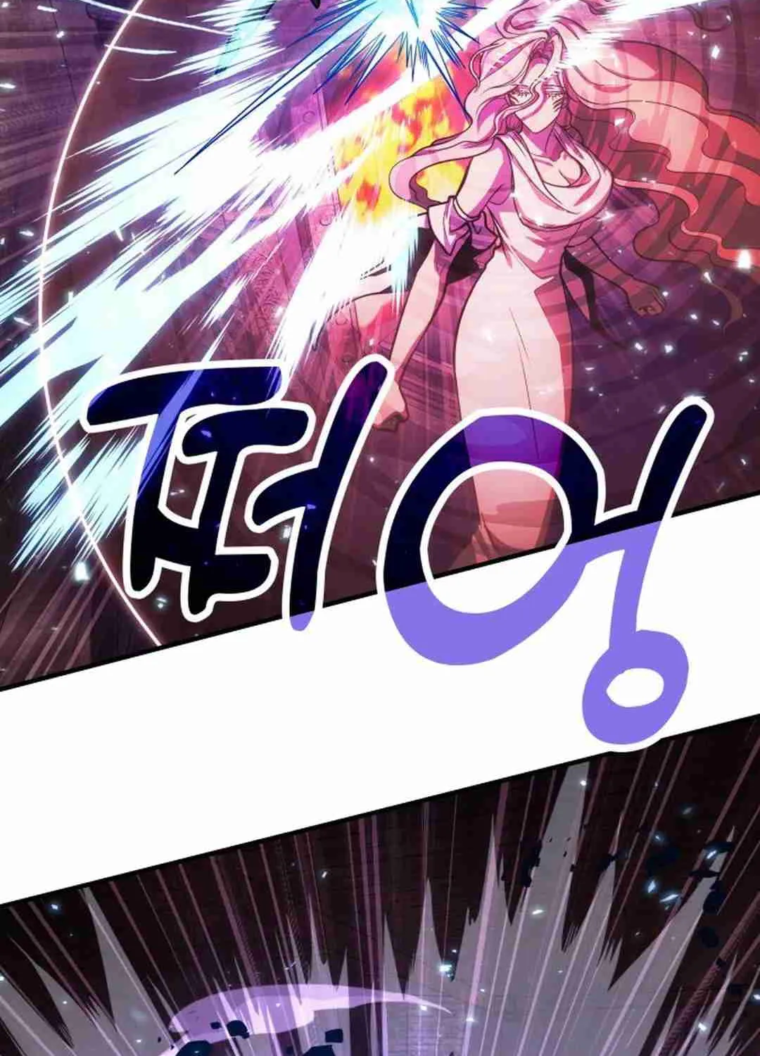 Read Life of a Quack Healer EN Manga Online