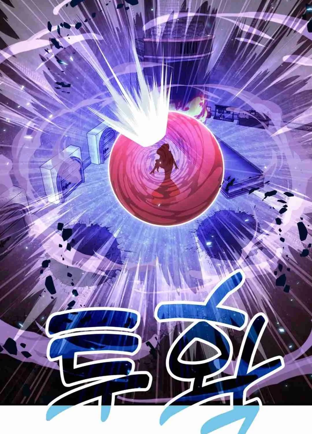 Read Life of a Quack Healer EN Manga Online