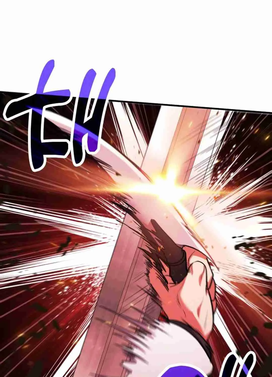 Read Life of a Quack Healer EN Manga Online
