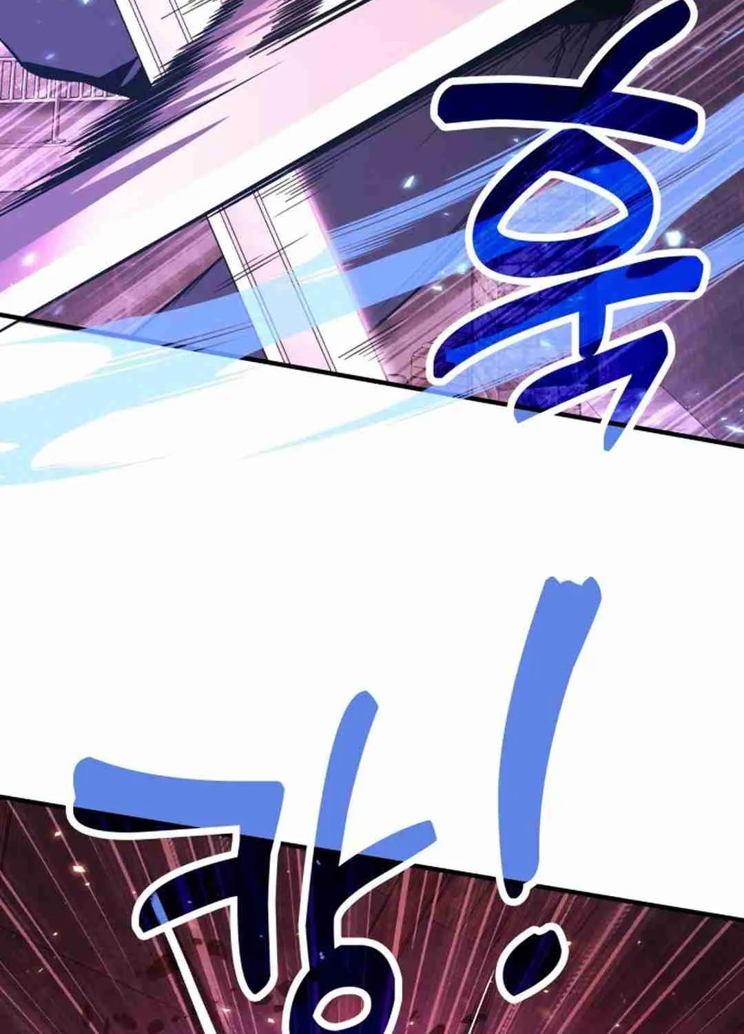 Read Life of a Quack Healer EN Manga Online