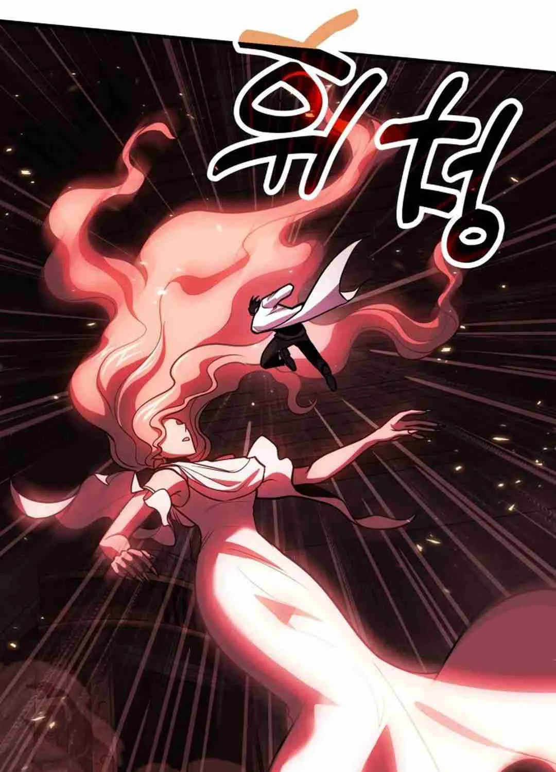 Read Life of a Quack Healer EN Manga Online