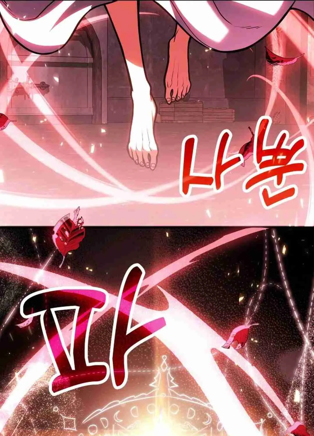 Read Life of a Quack Healer EN Manga Online