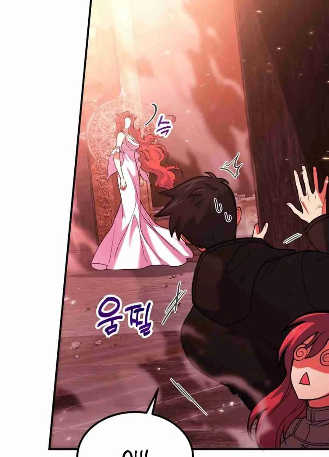 Read Life of a Quack Healer EN Manga Online