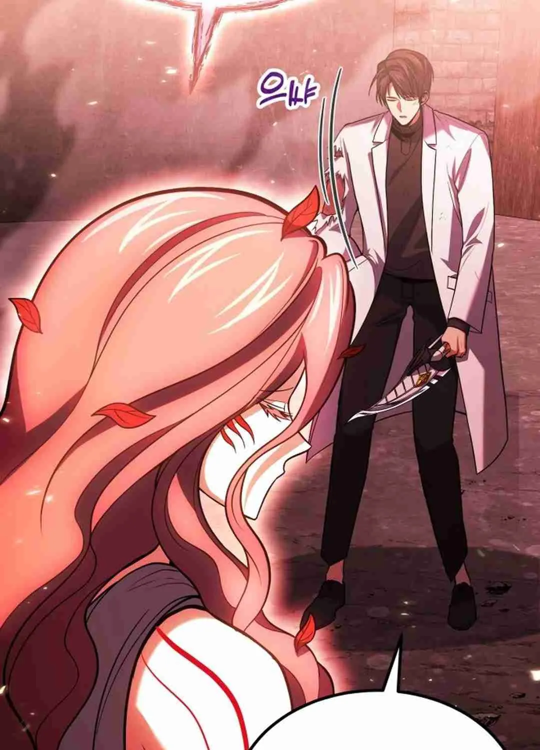 Read Life of a Quack Healer EN Manga Online