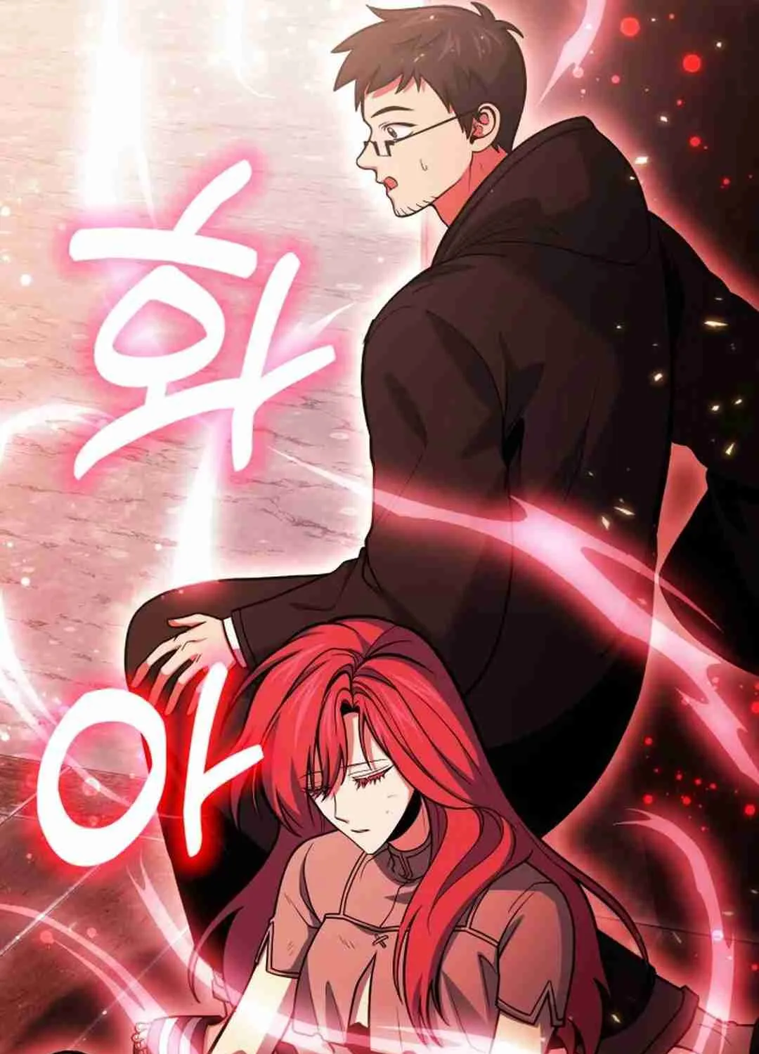 Read Life of a Quack Healer EN Manga Online