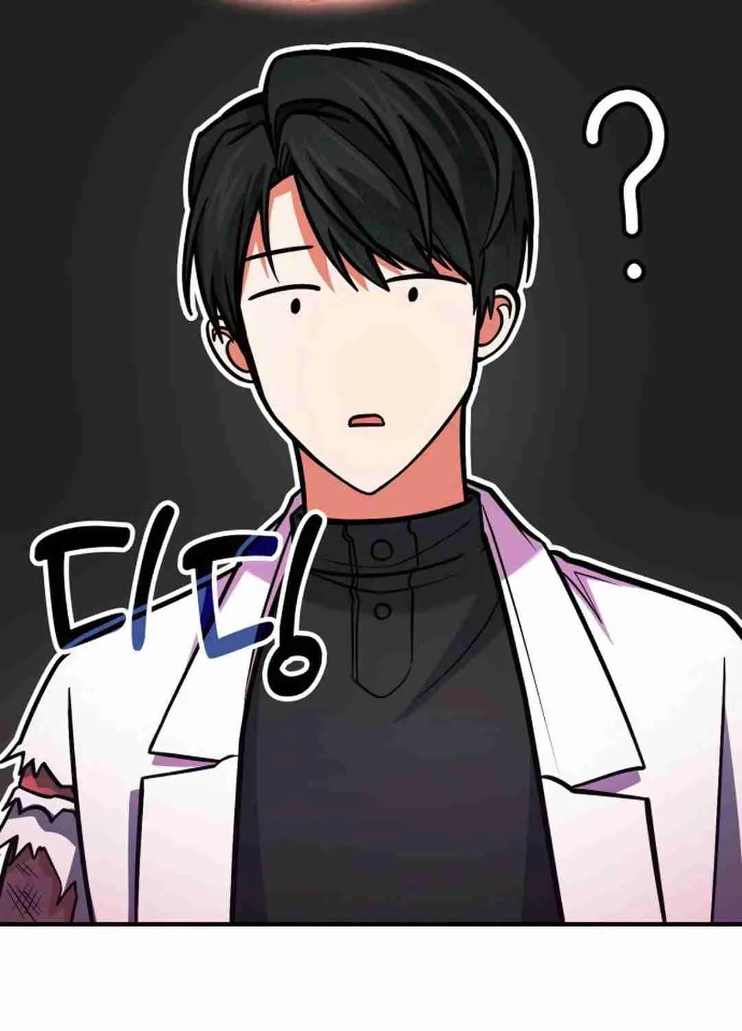Read Life of a Quack Healer EN Manga Online