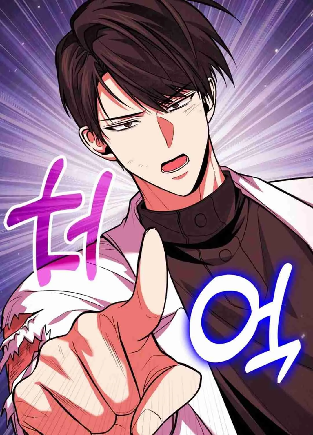 Read Life of a Quack Healer EN Manga Online