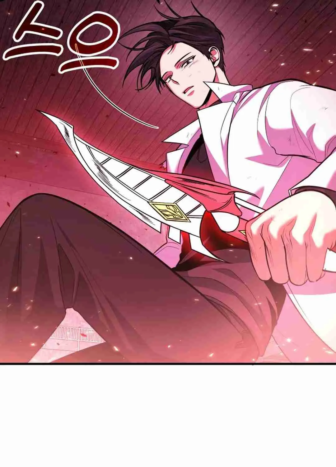Read Life of a Quack Healer EN Manga Online