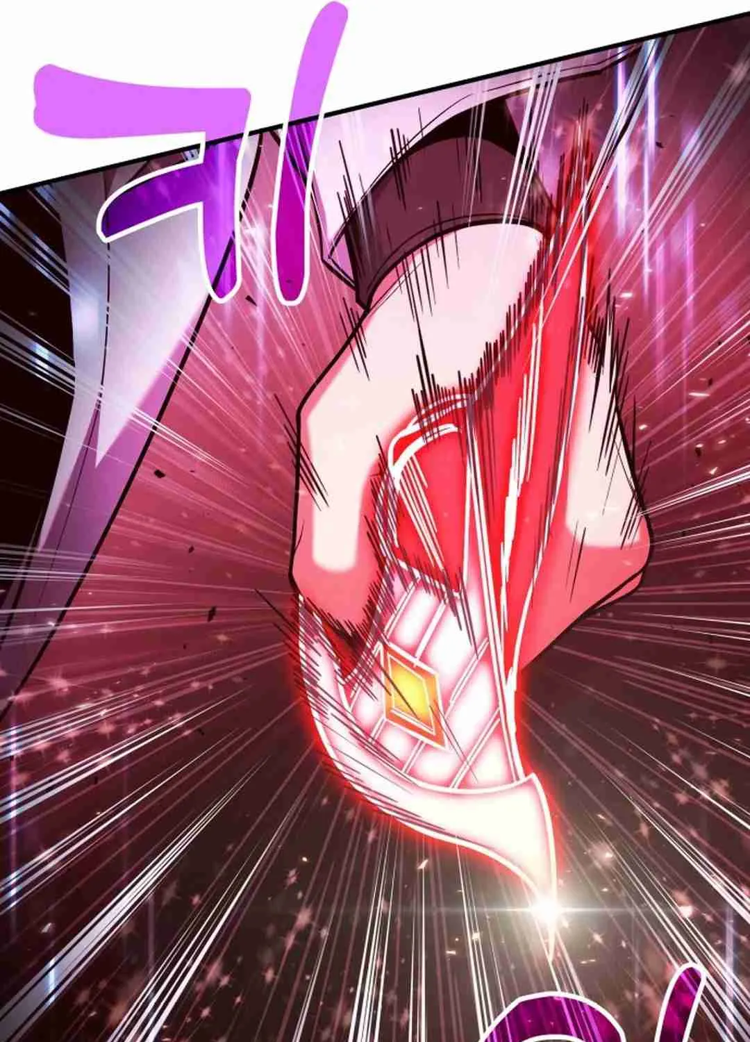 Read Life of a Quack Healer EN Manga Online
