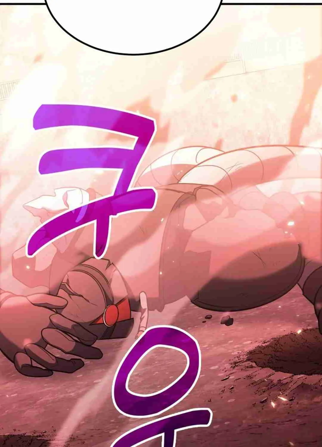 Read Life of a Quack Healer EN Manga Online