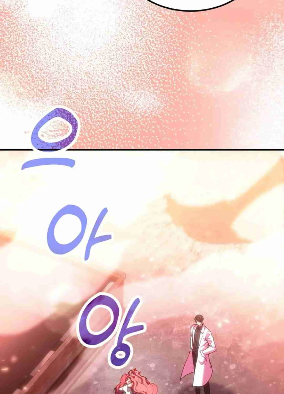 Read Life of a Quack Healer EN Manga Online