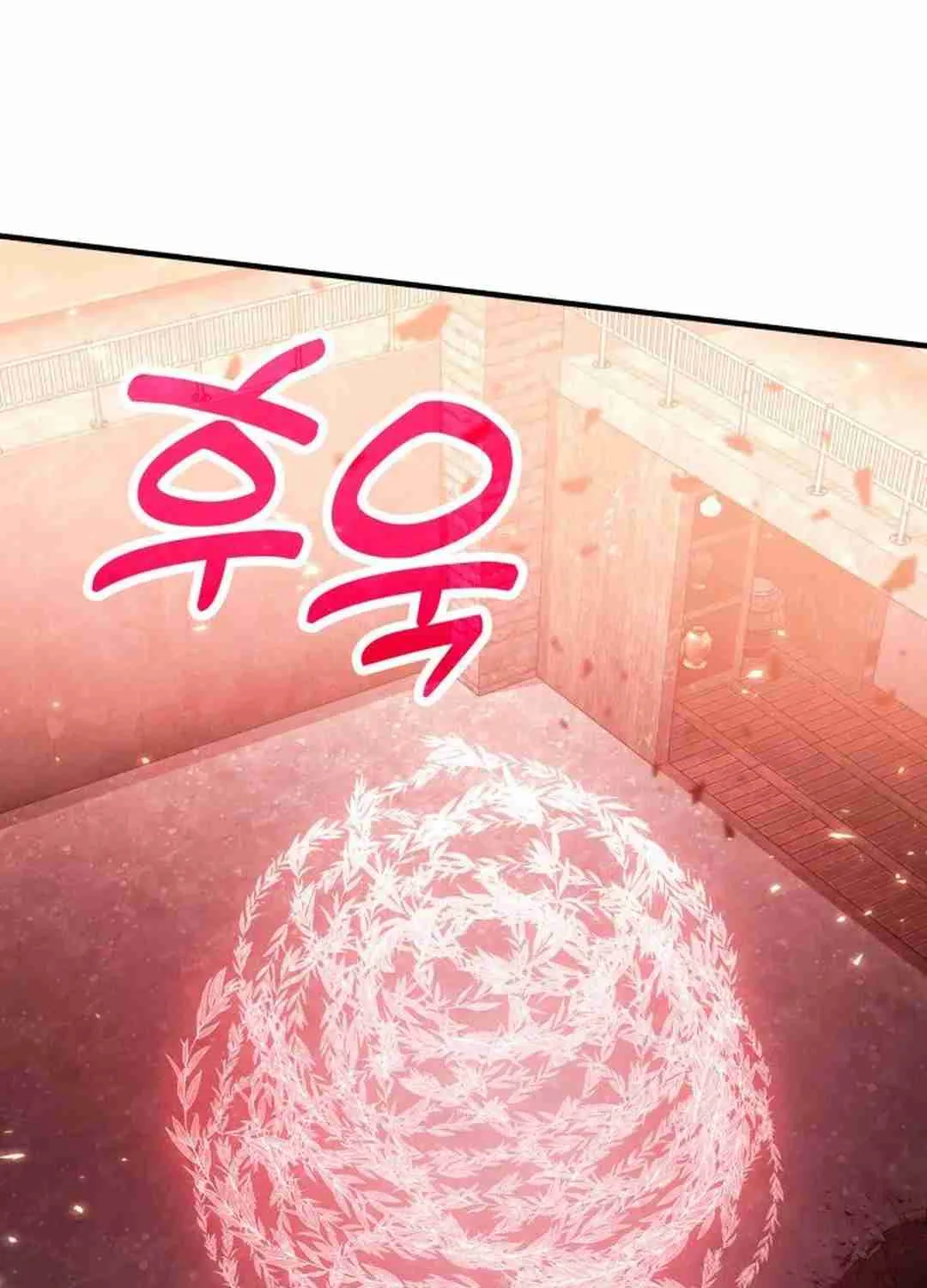 Read Life of a Quack Healer EN Manga Online