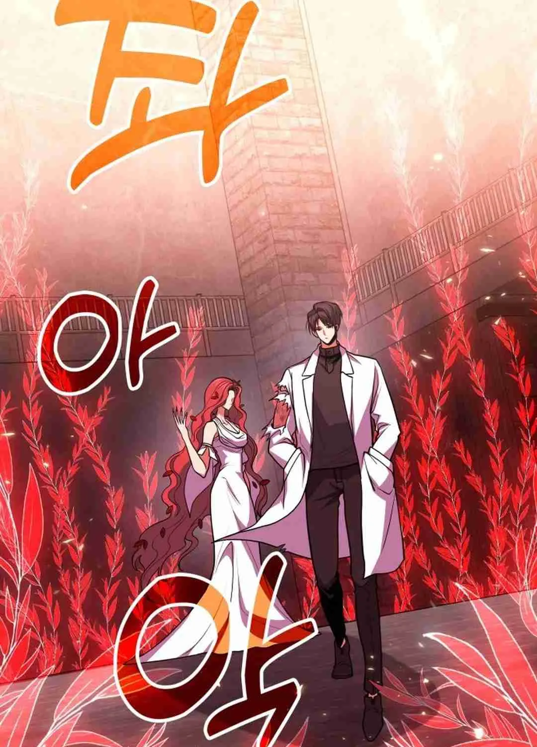 Read Life of a Quack Healer EN Manga Online