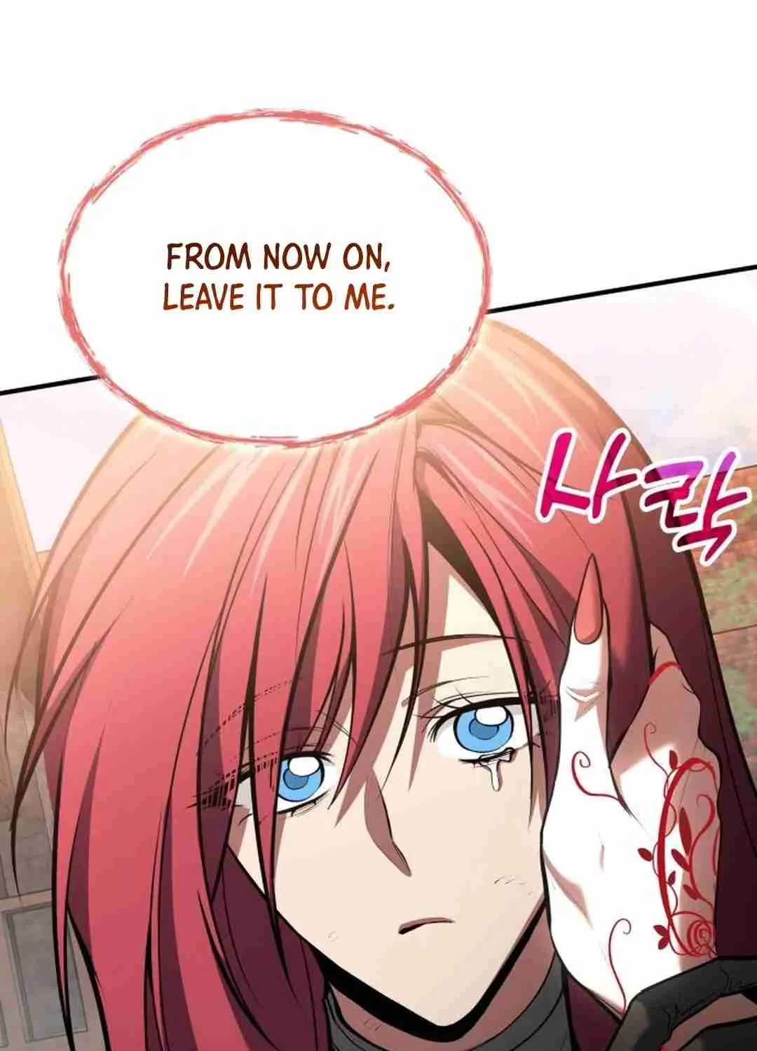 Read Life of a Quack Healer EN Manga Online