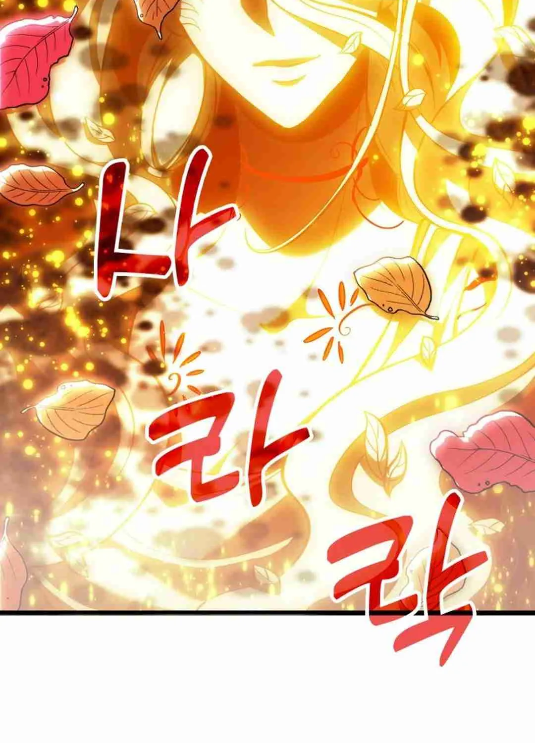Read Life of a Quack Healer EN Manga Online