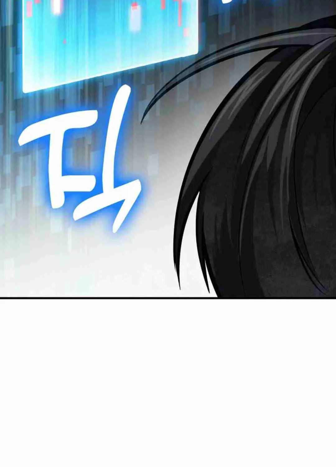 Read Life of a Quack Healer EN Manga Online