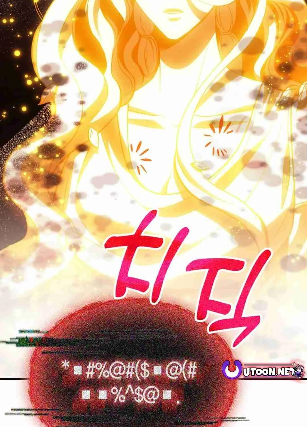 Read Life of a Quack Healer EN Manga Online