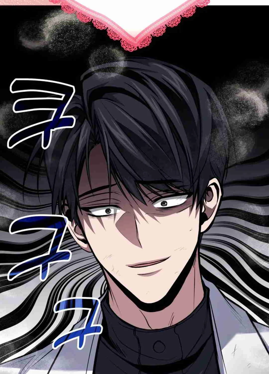 Read Life of a Quack Healer EN Manga Online