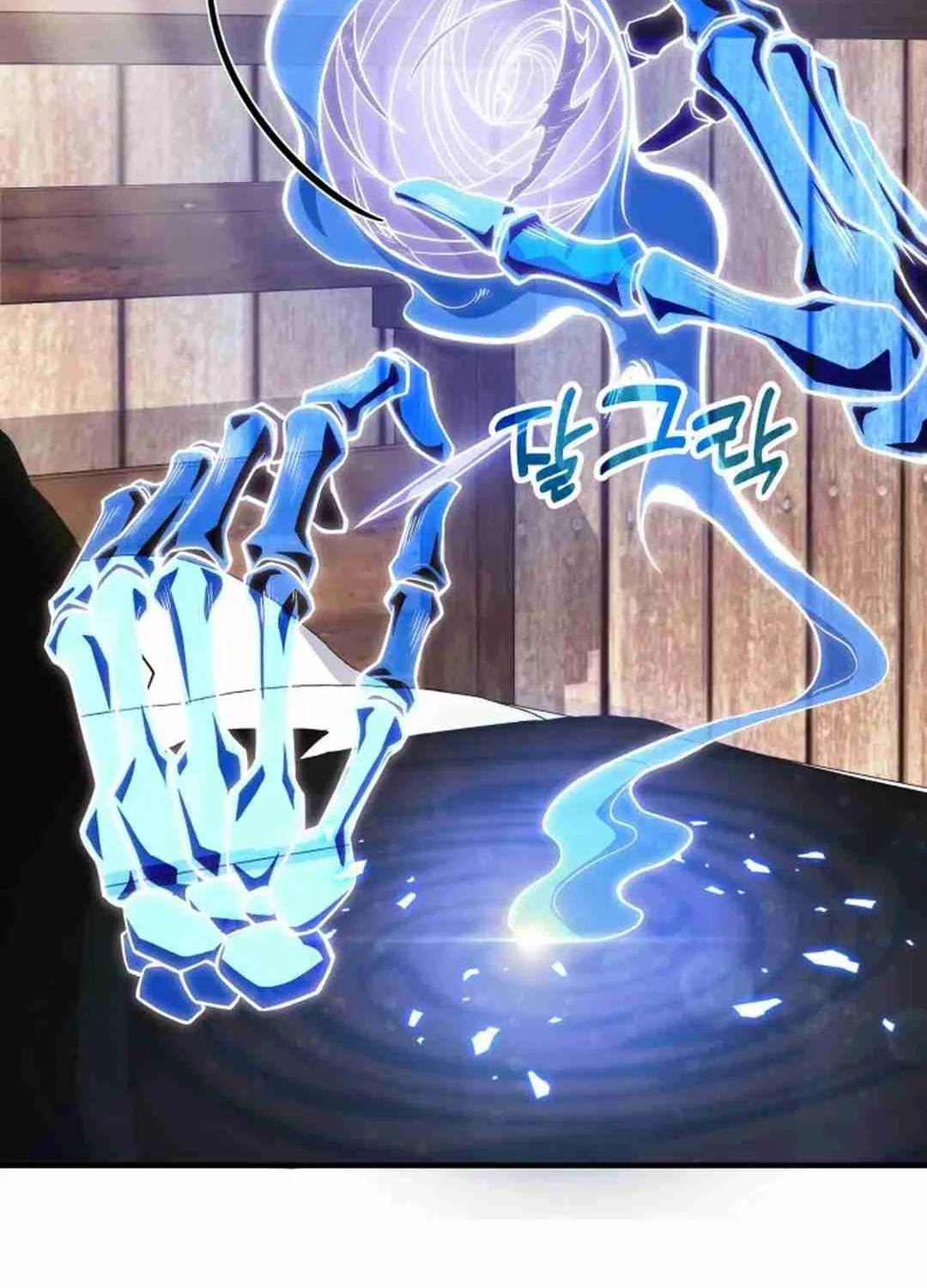 Read Life of a Quack Healer EN Manga Online