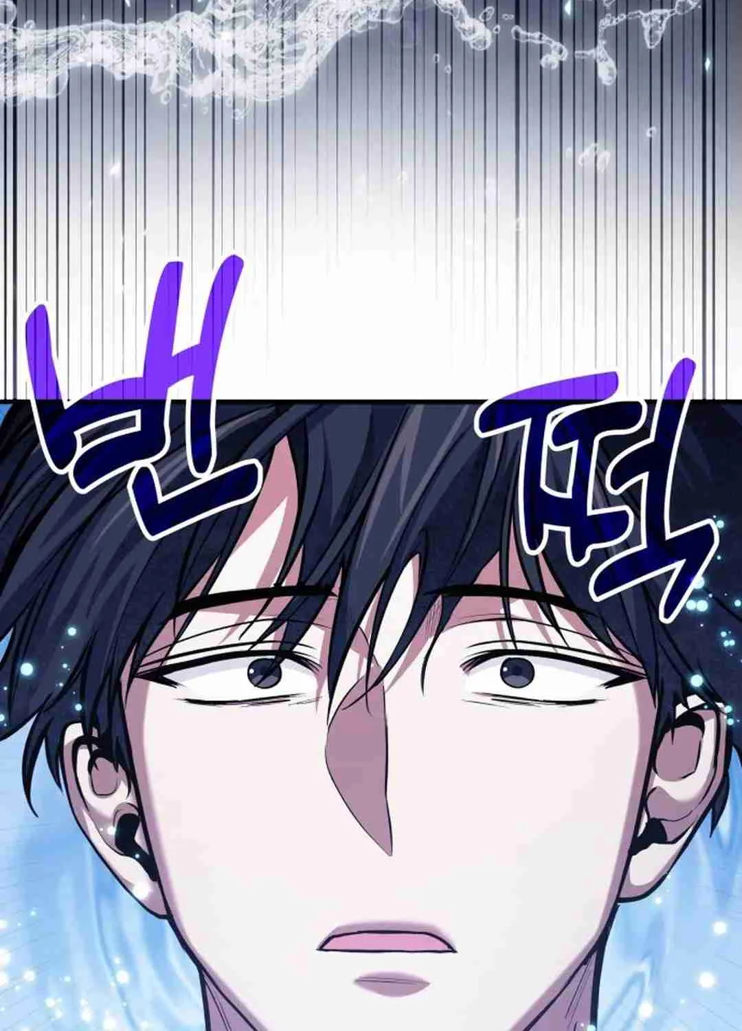 Read Life of a Quack Healer EN Manga Online