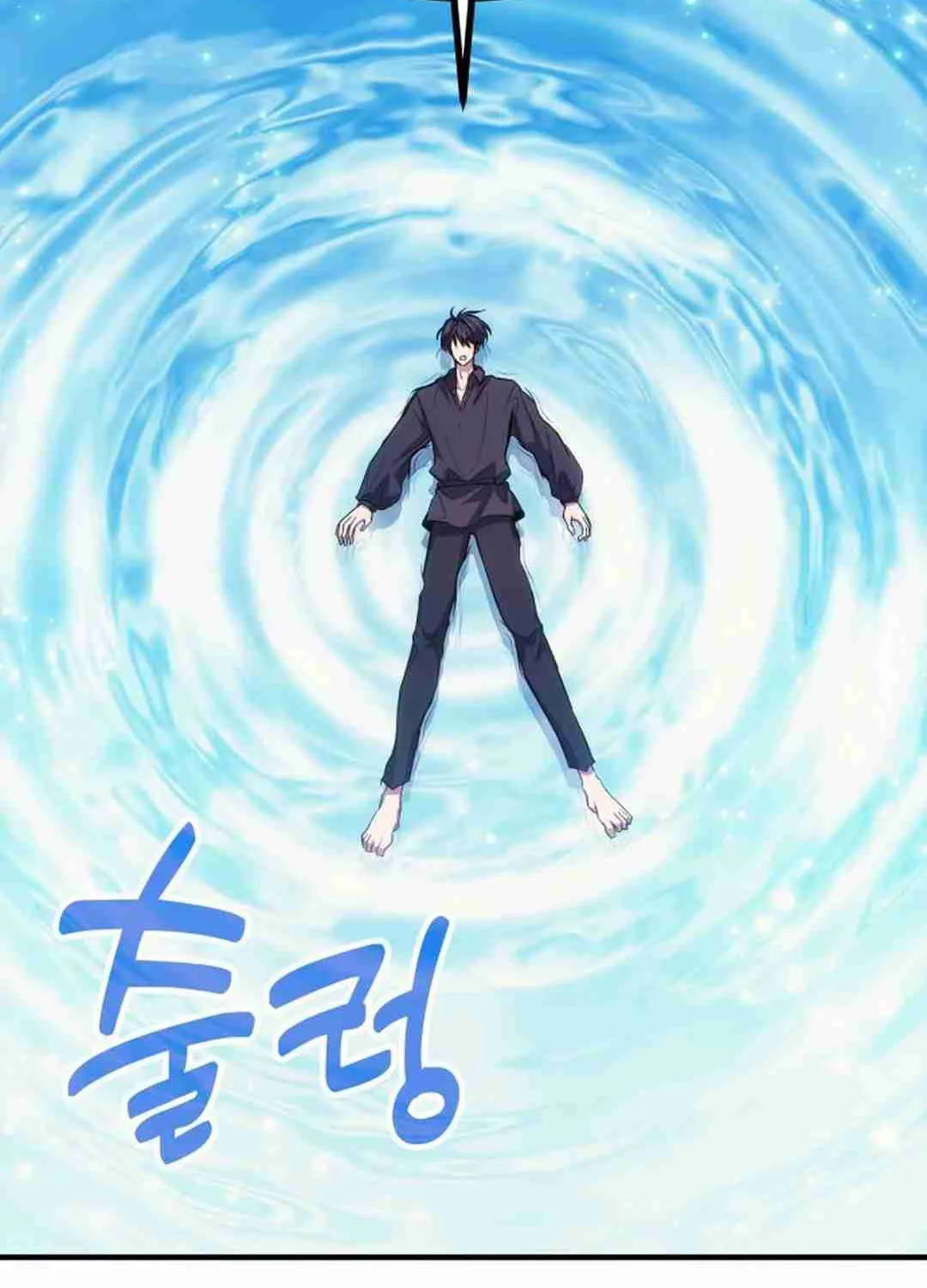 Read Life of a Quack Healer EN Manga Online
