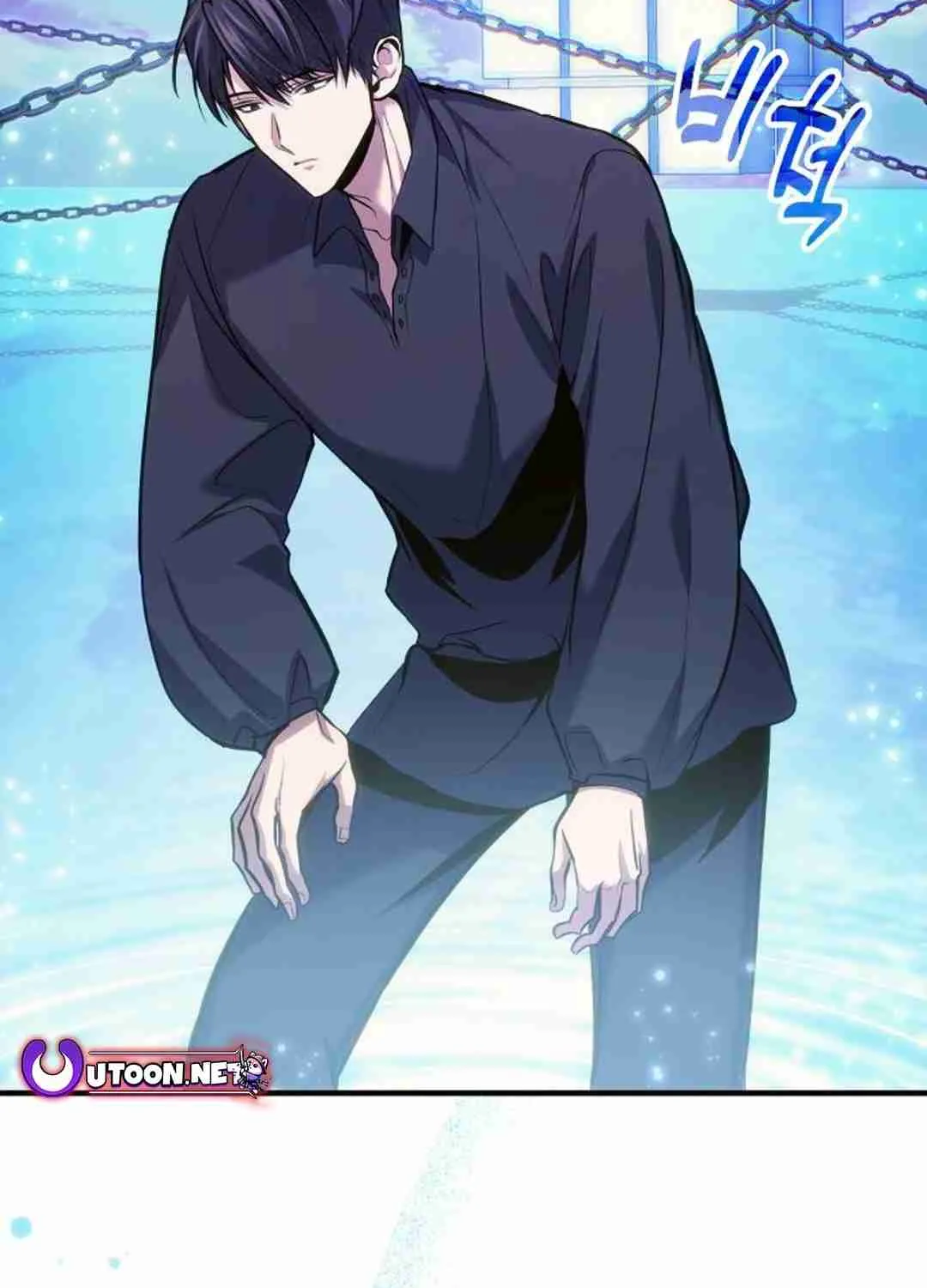 Read Life of a Quack Healer EN Manga Online