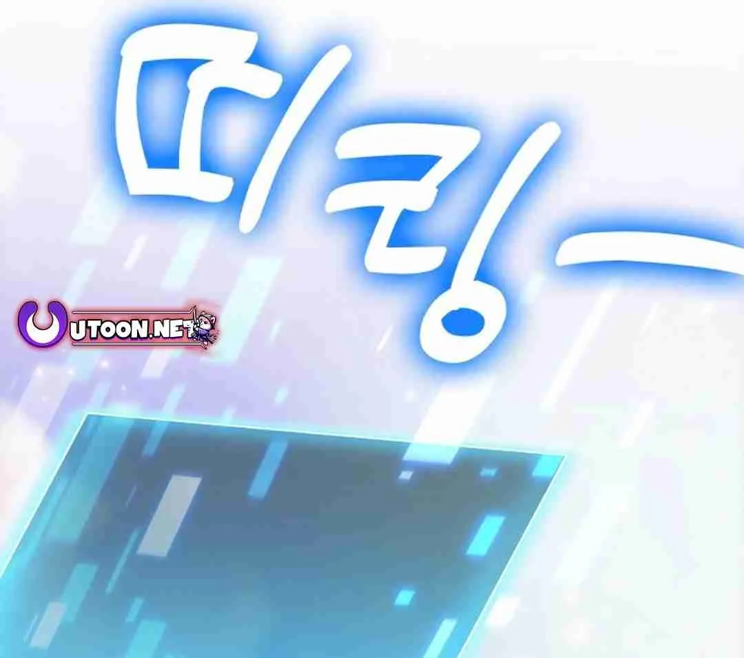 Read Life of a Quack Healer EN Manga Online