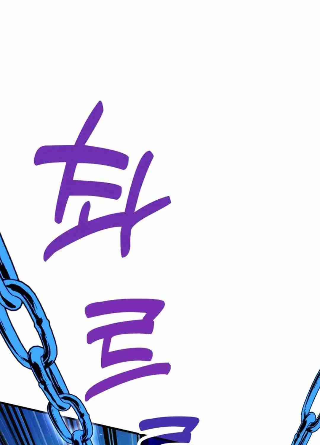 Read Life of a Quack Healer EN Manga Online