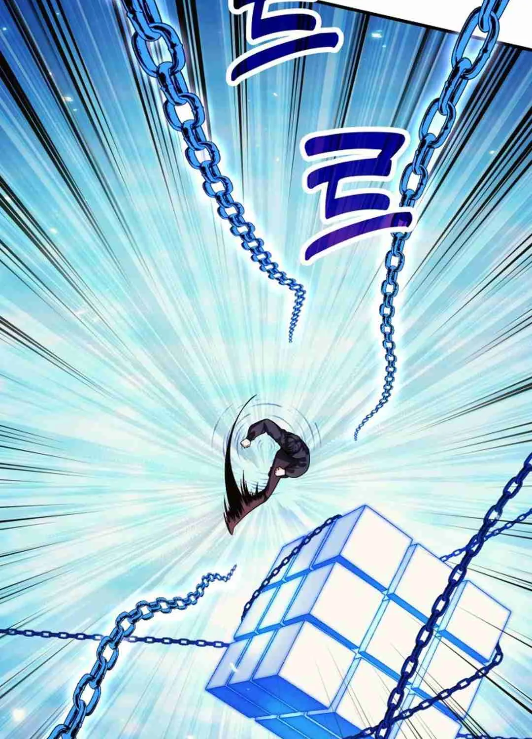 Read Life of a Quack Healer EN Manga Online