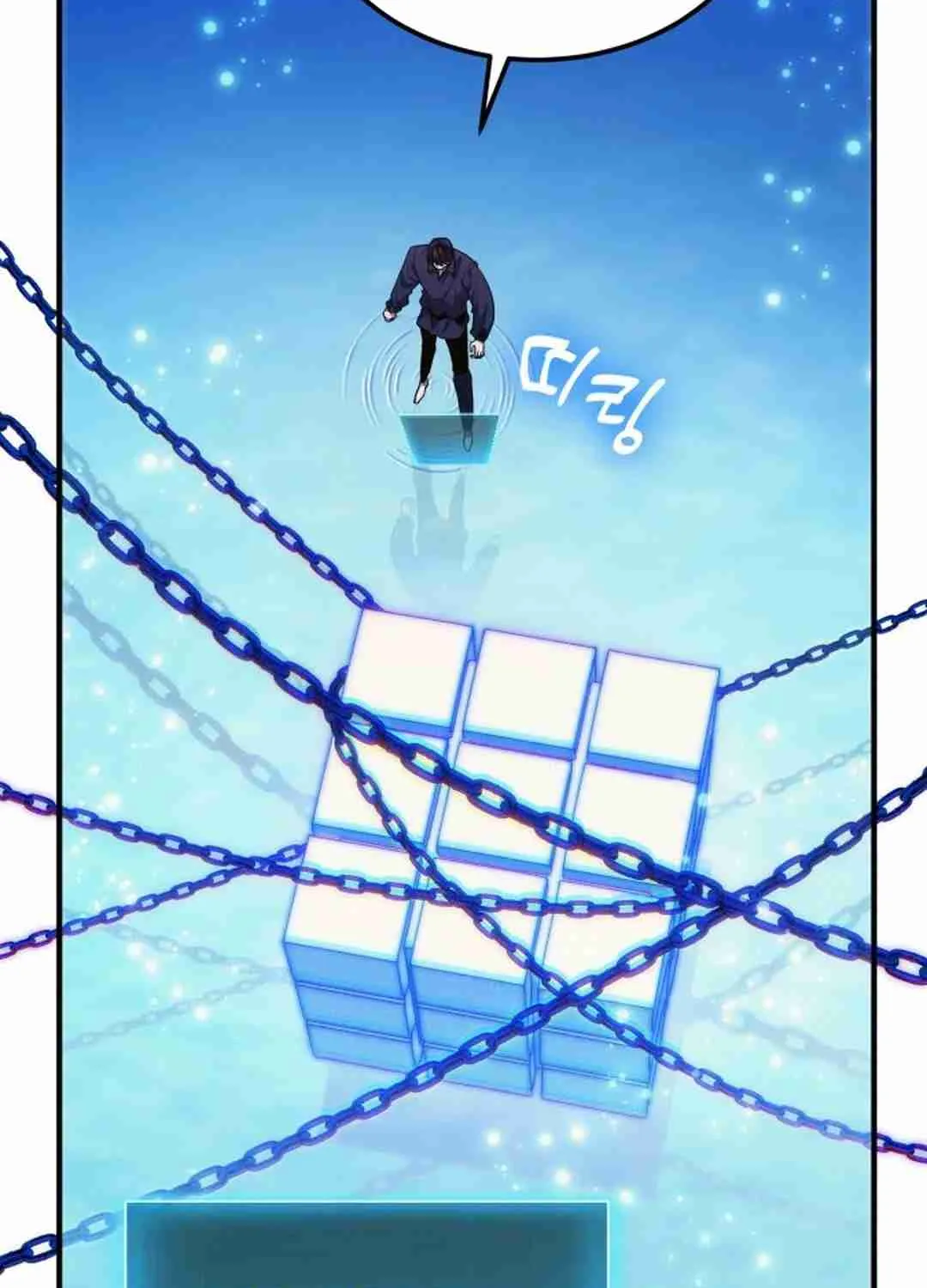 Read Life of a Quack Healer EN Manga Online