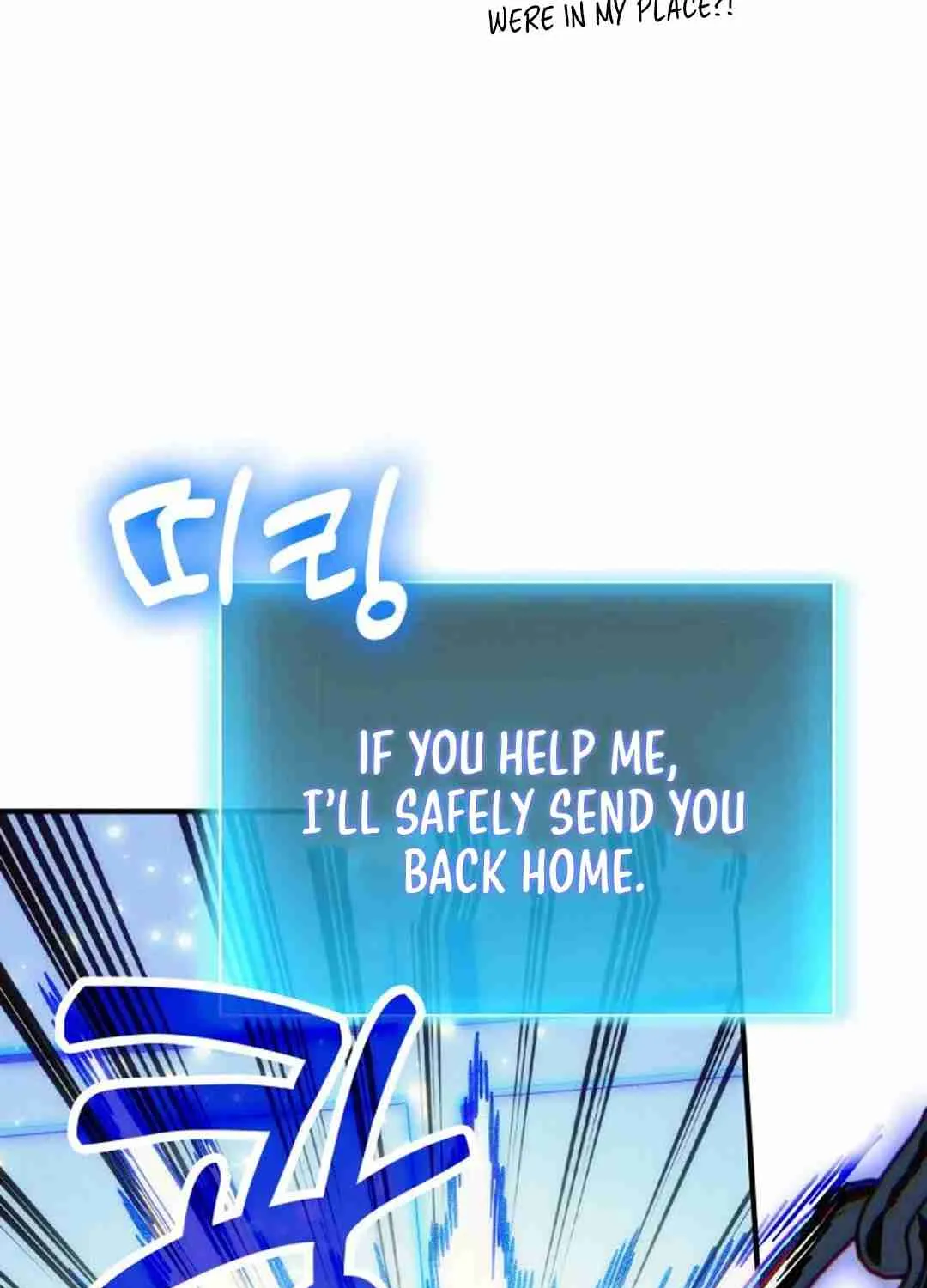 Read Life of a Quack Healer EN Manga Online