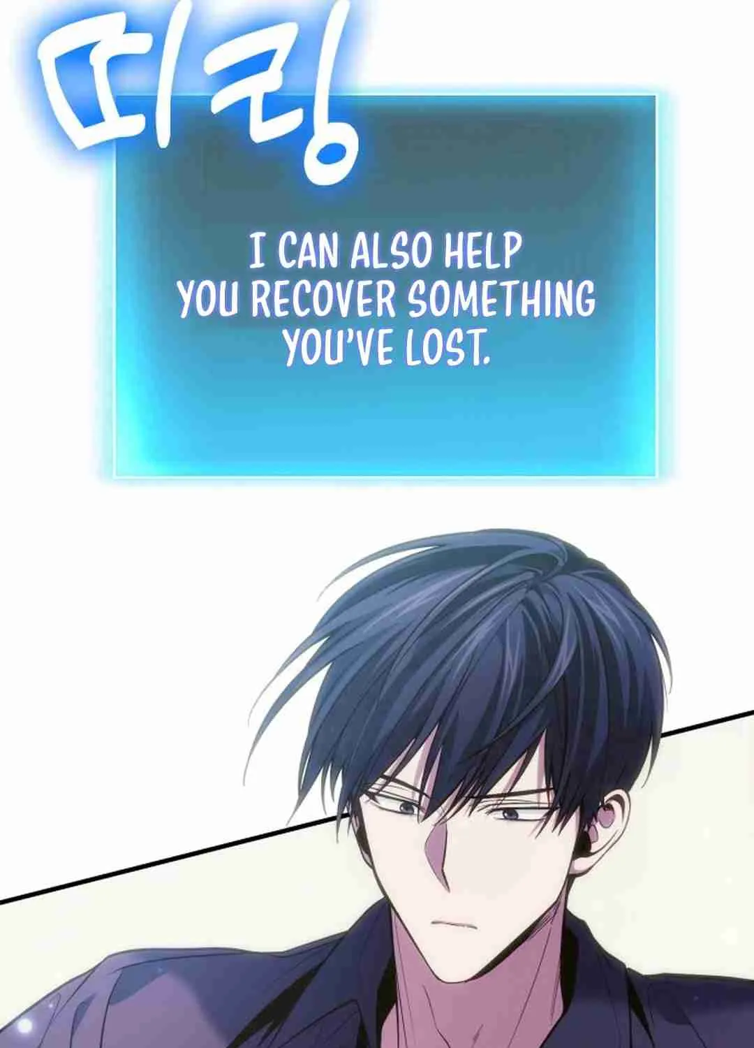 Read Life of a Quack Healer EN Manga Online