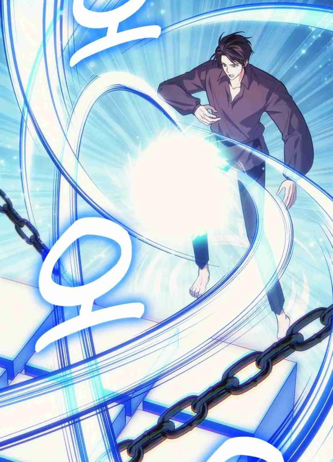 Read Life of a Quack Healer EN Manga Online