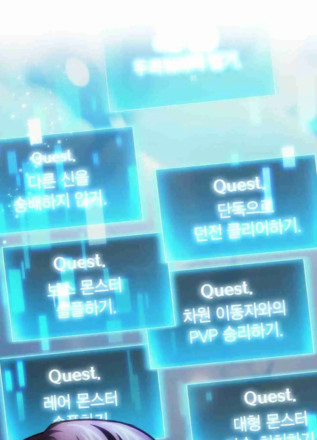 Read Life of a Quack Healer EN Manga Online