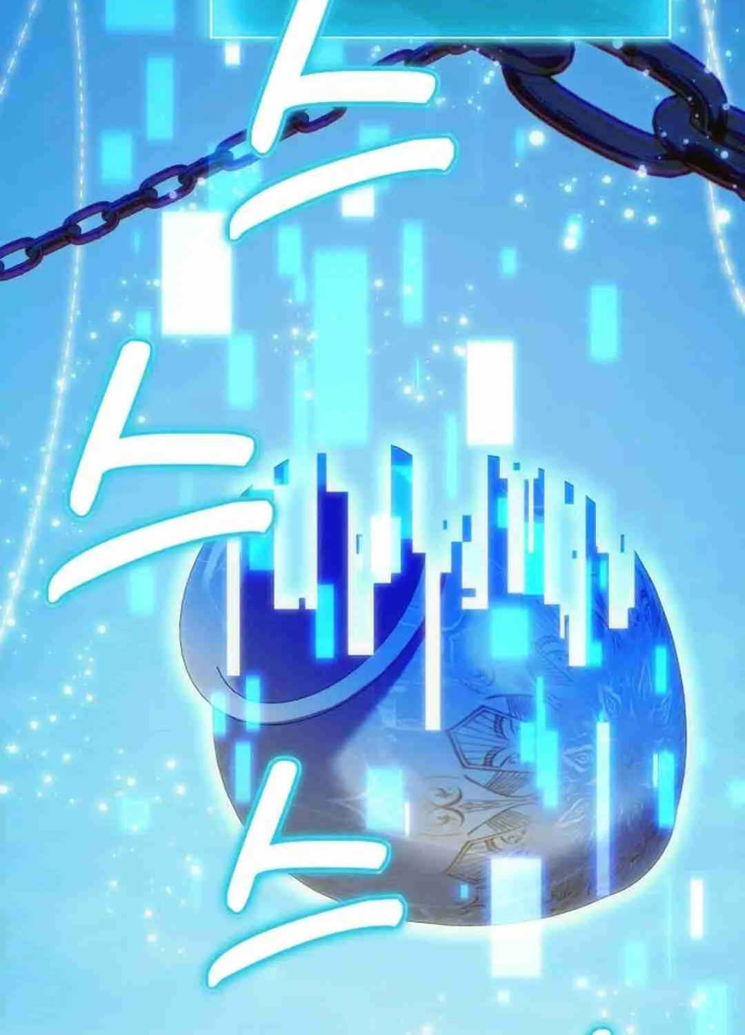 Read Life of a Quack Healer EN Manga Online