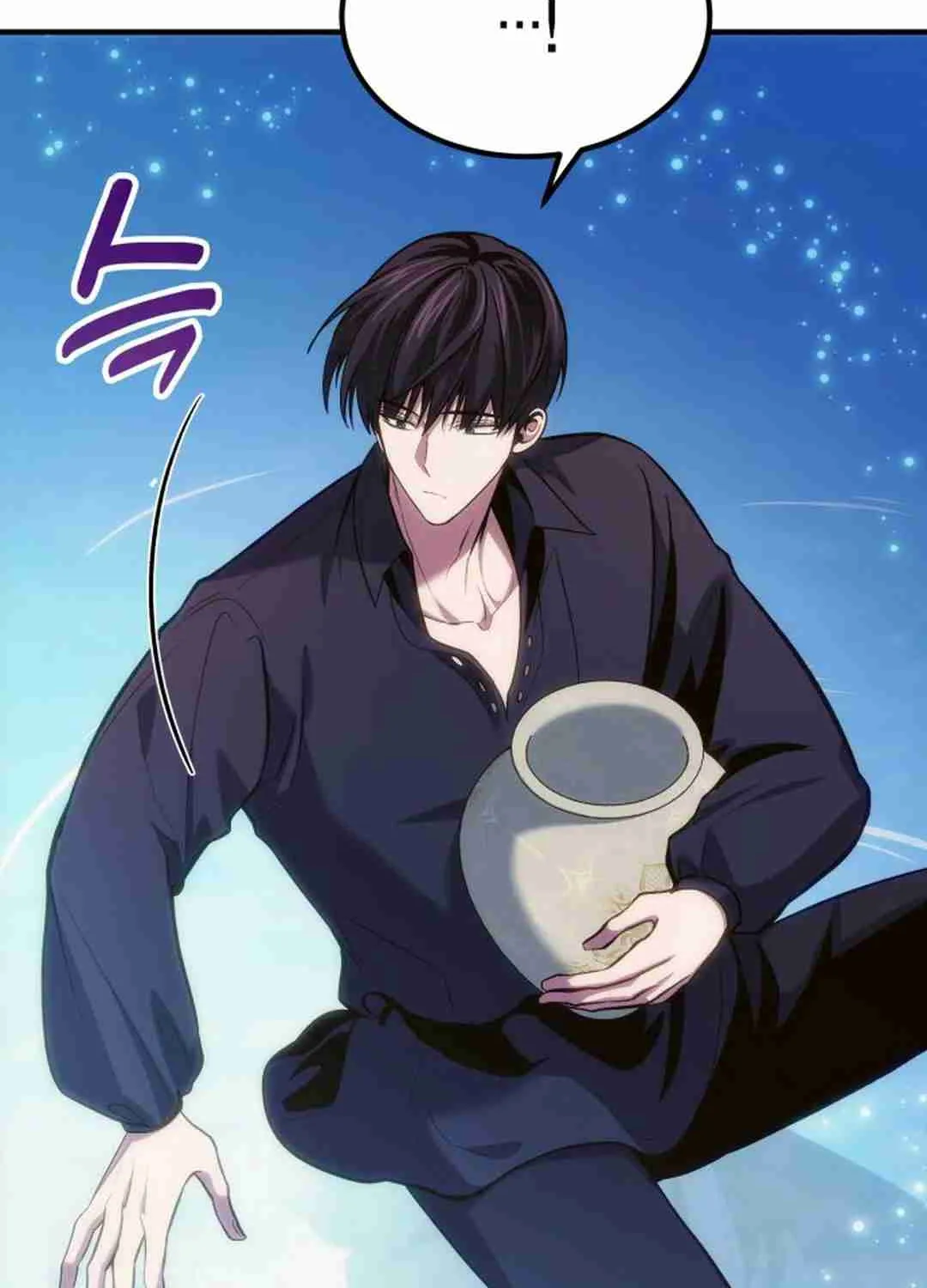 Read Life of a Quack Healer EN Manga Online