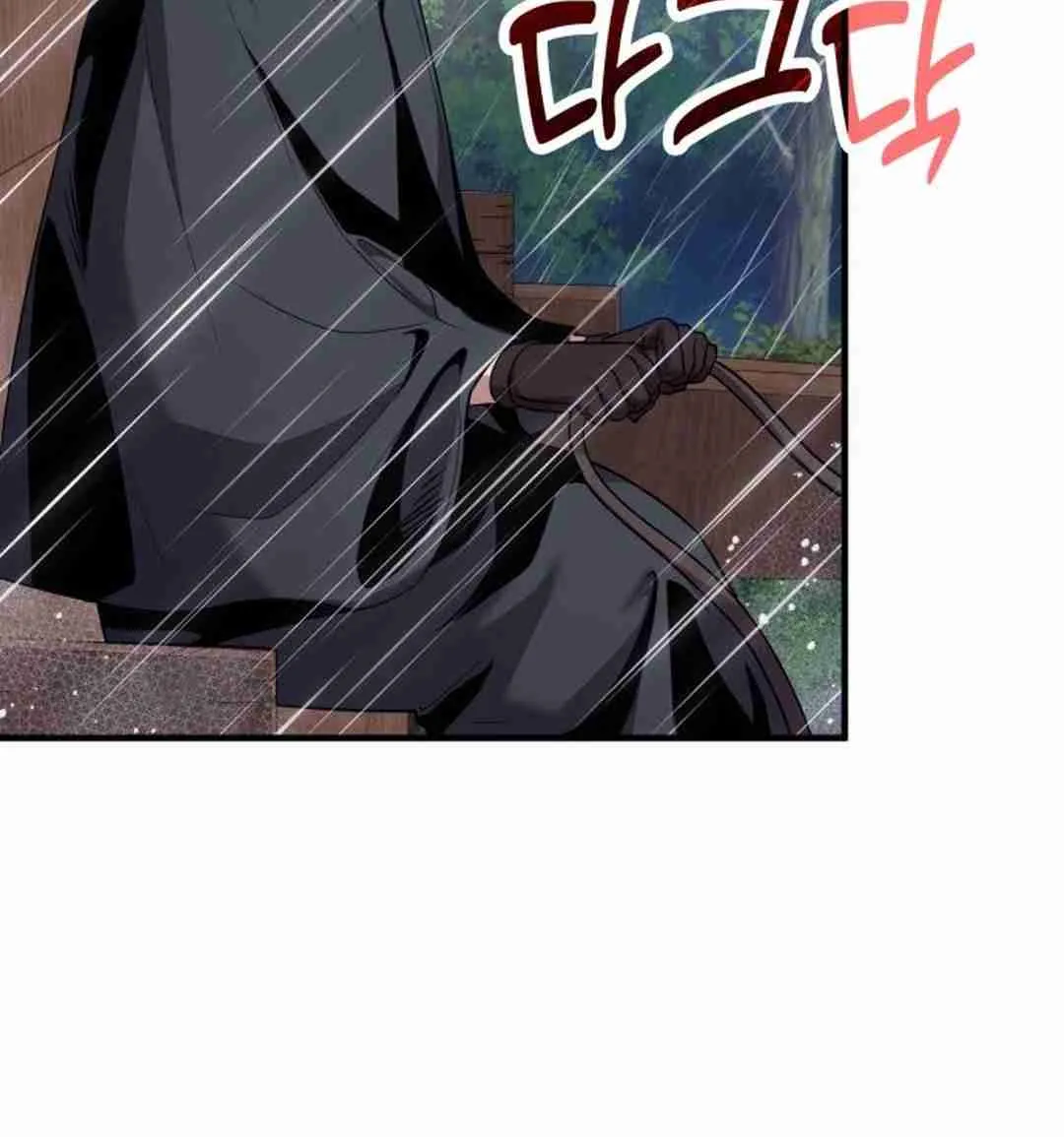 Read Life of a Quack Healer EN Manga Online