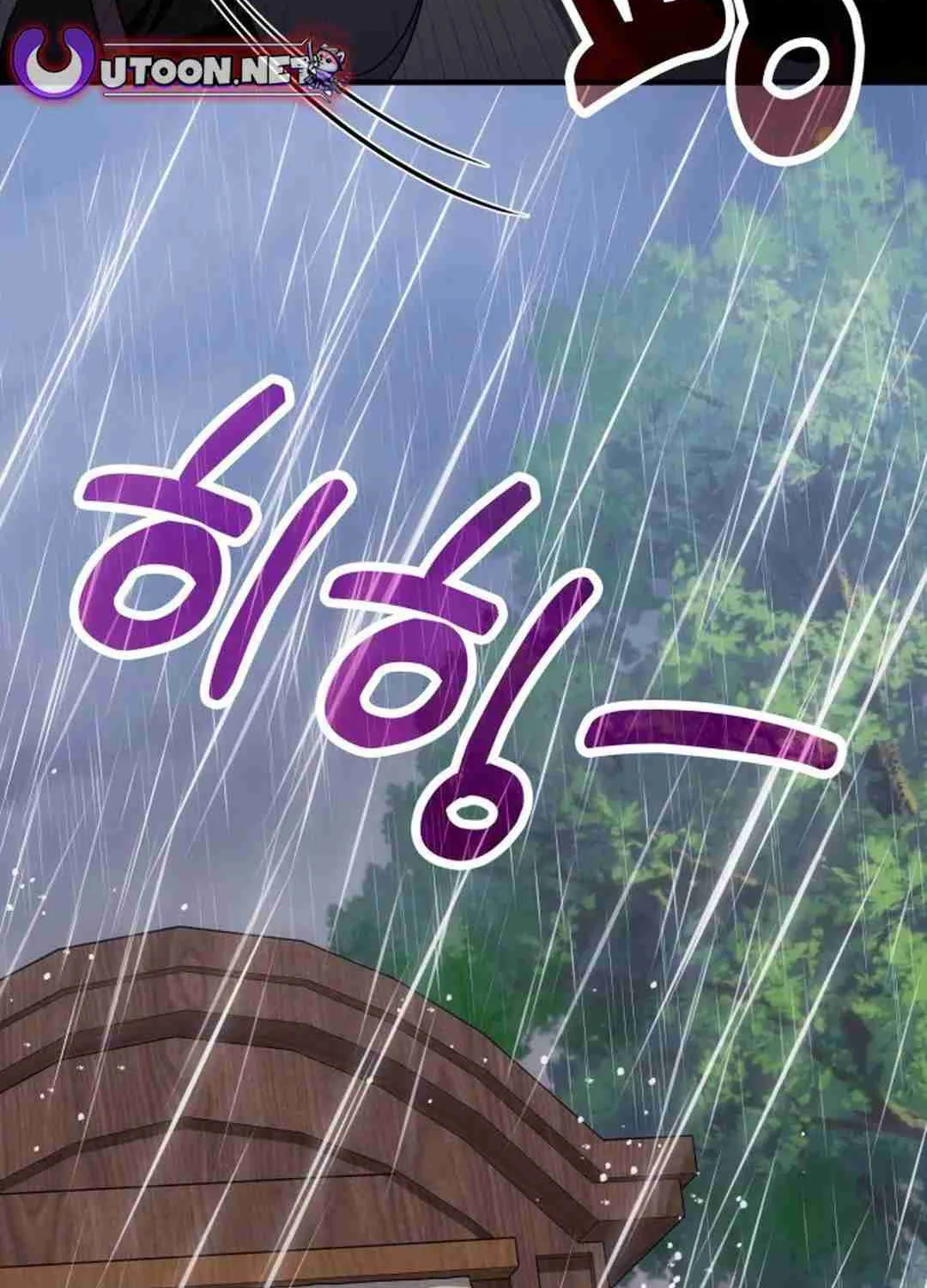 Read Life of a Quack Healer EN Manga Online